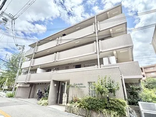ラソフェリス千里桃山台の画像