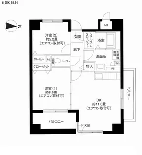 エヴァーグリーン新羽【8階】の間取り