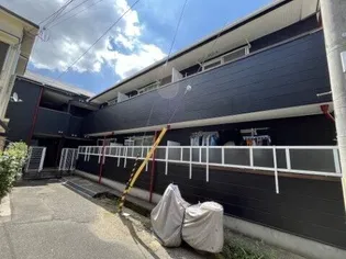 大阪府豊中市柴原町5【アパート】の外観