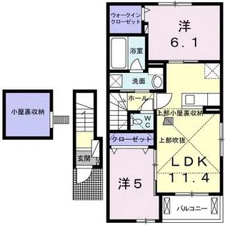 メゾン・ド・カルム A【2階】の間取り