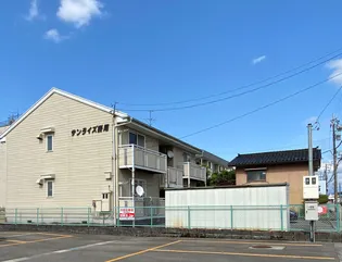 サンライズ掛尾の画像