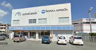 ちゅら【2階】の周辺