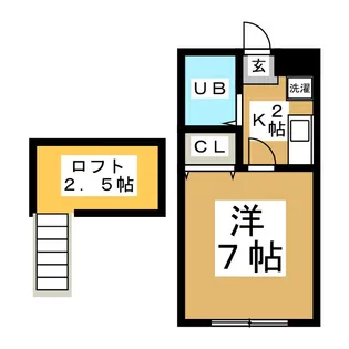 飛翔館【2階】の間取り