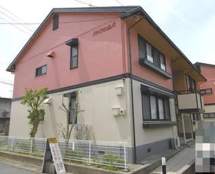 パインヒル Aの画像