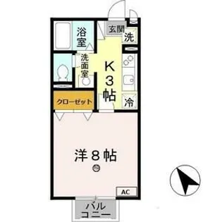 1Kの間取り画像