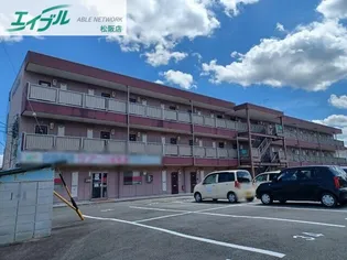 イーグルプレイスの画像