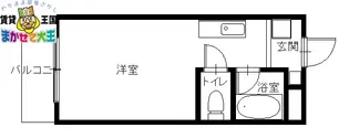 芙蓉寮 ~長崎大学・女子学生専用マンション~【2階】の間取り