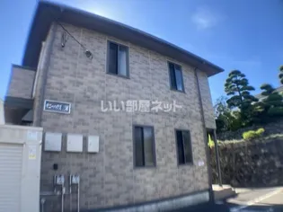 長崎県大村市三城町【一戸建】の外観