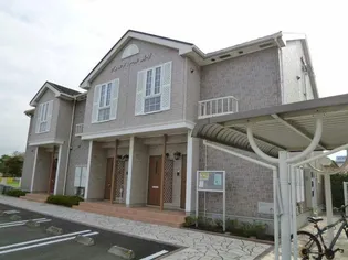 ホームズ ソレイユBの画像