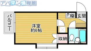 モンパレス新潟新津I【2階】の間取り