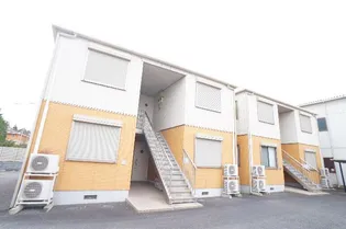 オレンジ・ガーデンA【2階】の外観