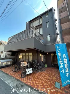 オレンジビル【4階】の外観