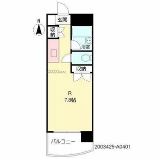 ミタカホーム11番館【4階】の間取り