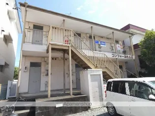 コンフォール佐鳴台の画像