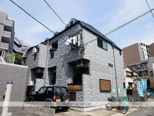 エスペランサの画像