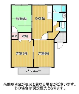 アルテール・アイ【1階】の間取り