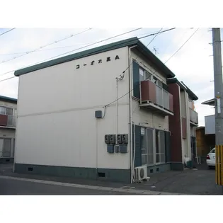 コーポ大高 A【1階】の外観