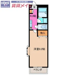 インターメゾン河芸【3階】の間取り