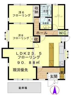 東京都練馬区大泉学園町7【一戸建】の間取り