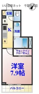 NレジデンスII【3階】の間取り