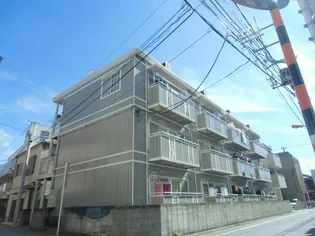 メゾンド フジの画像