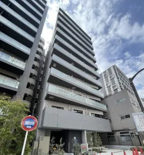 HAON 波音の画像