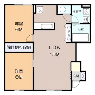 リュミエール・ソレールA【1階】の間取り