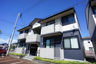 メゾンリュミエールの画像