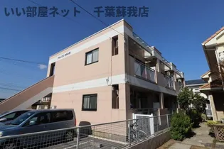 アネックスおゆみ野の画像