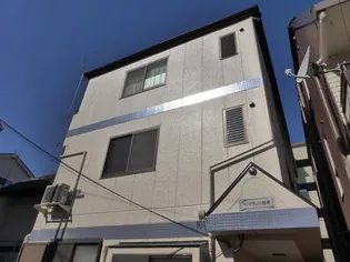 フレグランス笹塚【3階】の外観