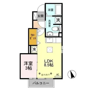 グリーン那須 B【1階】の間取り