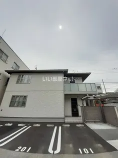 シャーメゾン ソアヴィータの画像