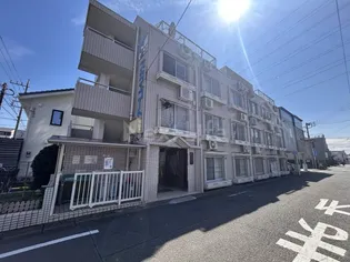 スカイコート矢部の画像