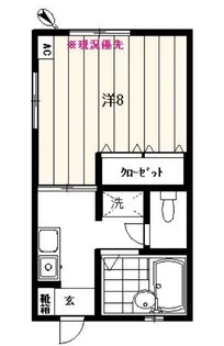 新百合荘【2階】の間取り