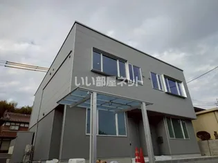 MAISON HINATAの画像