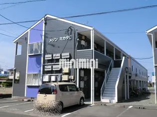 メゾンミカタCの画像