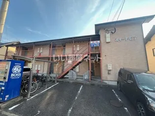 スイートピアの画像