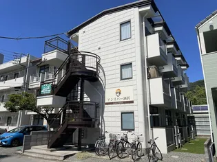 アンリバー酒折の画像