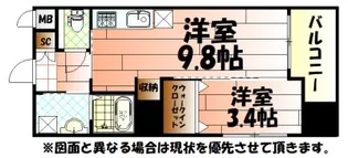 ハイコート浅野II【10階】の間取り