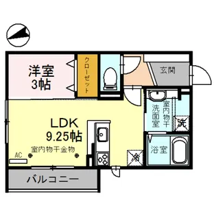 レイト【2階】の間取り