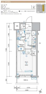 SYNEX 横濱阪東橋【5階】の間取り