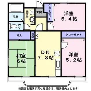 ルミエール若葉【1階】の間取り