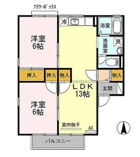 サンタウン寺井B棟【1階】の間取り
