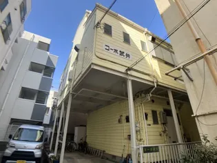 コーポ武井の画像