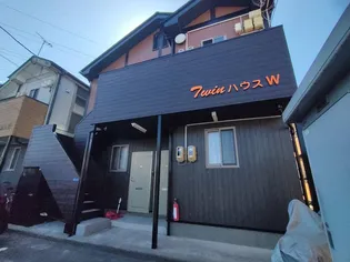 ツインハウスWの画像