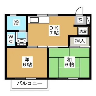 コスモクレールII【2階】の間取り