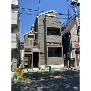HOUS FRIEDEの画像
