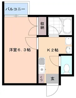 グレイス旗の台【2階】の間取り