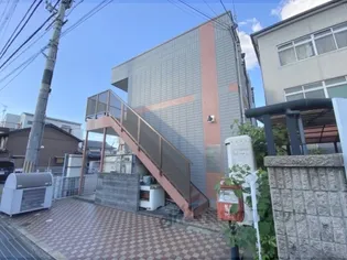シュテラ デス ポストアムツの画像