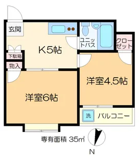 トライデント2【4階】の間取り